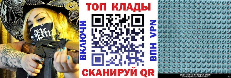 Купить наркотики цена Миасс Гашиш МАРИХУАНА ЭКСТАЗИ Меф СОЛЬ