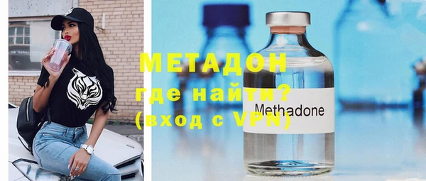 марки nbome Алагир