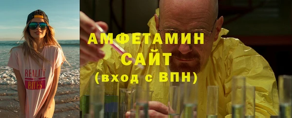 кокаин перу Алапаевск