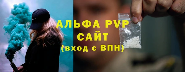 МДПВ Абинск
