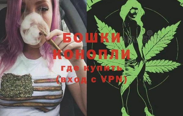 скорость Абдулино