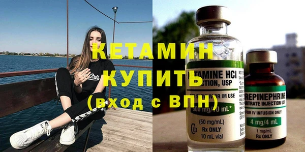кокс Армянск
