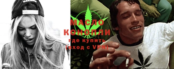 Альфа ПВП Арсеньев