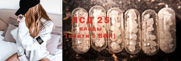 кокс Армянск