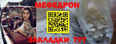 гашик Донской