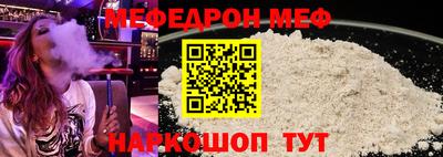 марки nbome Дубна