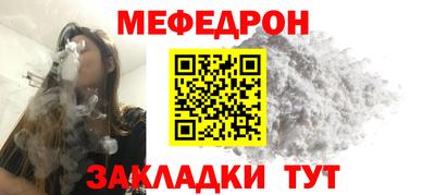 гашик Донской
