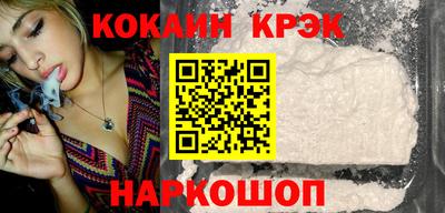 марки nbome Дубна
