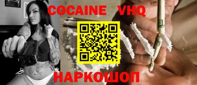 марки nbome Дубна