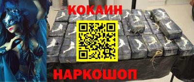 гашик Донской
