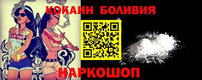 гашик Донской
