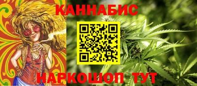 гашик Донской