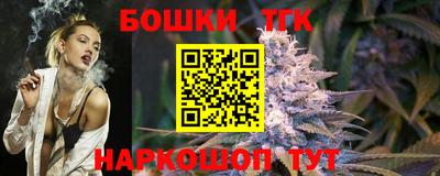 гашик Донской