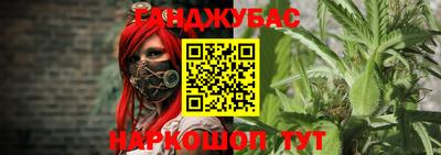 марки nbome Дубна