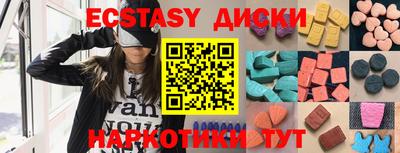 марки nbome Дубна