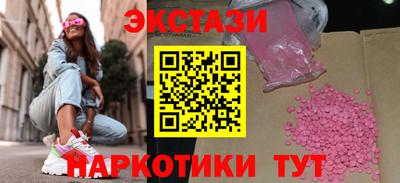 гашик Донской