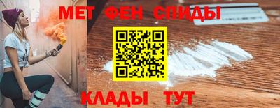 марки nbome Дубна