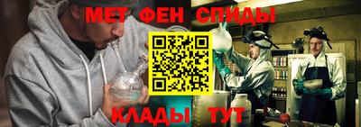 гашик Донской