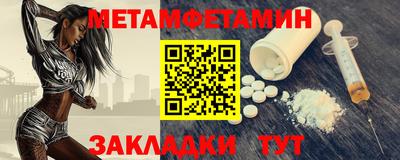 гашик Донской
