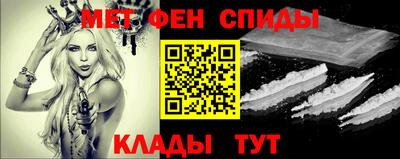 гашик Донской