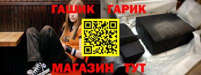 марки nbome Дубна