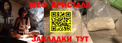 марки nbome Дубна